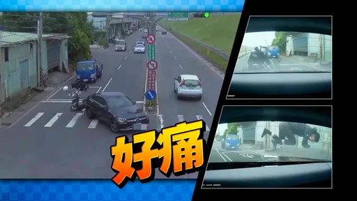 超車不慎猛撞賓士尾　影片曝光！騎士如青蛙般彈飛墜地
