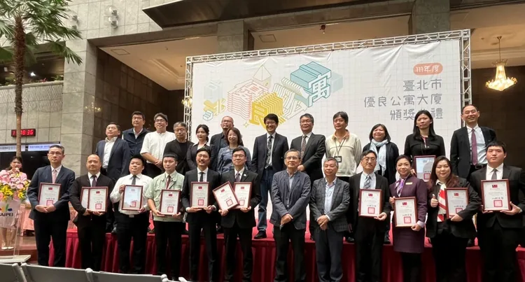 台北市優良公寓大廈評選今（28日）頒獎。楊明峰攝