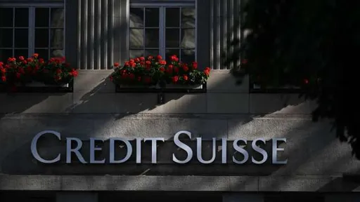 瑞信Q3虧損擴大 釋三大轉型計畫、重組投銀削減15%支出