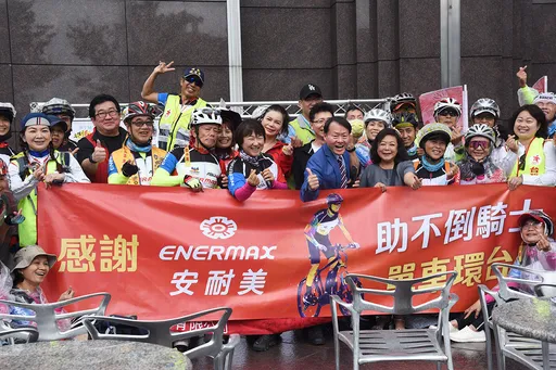 創造「騎」跡 抗癌鬥士騎安耐美電輔自行車 環台圓夢