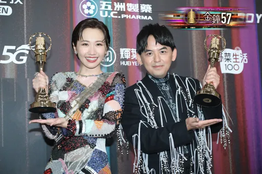 金鐘獎總得獎名單|黃子佼Lulu爽舉綜藝主持人獎 《大嘻哈時代》奪綜藝節目獎