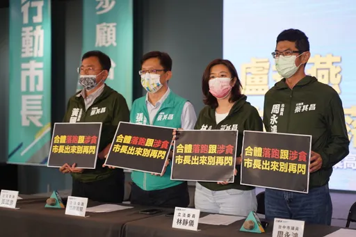 韓流來襲!禿子將合體燕子 綠營嗆「下一個韓國瑜在台中」