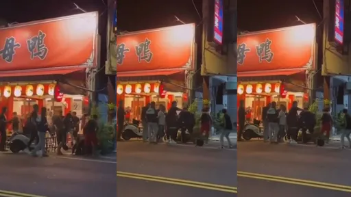 吃薑母鴨上火了?台東4酒客爆氣圍毆1男 還抱路旁盆栽猛砸
