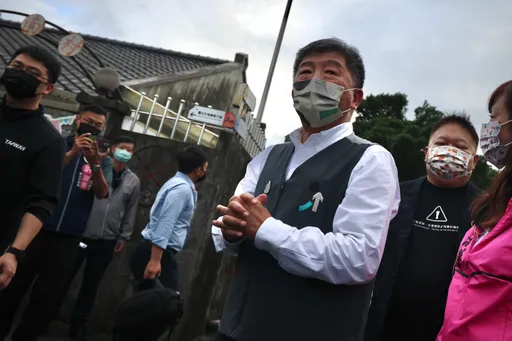 柯P不解為何違規當天能繳罰單　陳時中笑：市長要去搞清楚