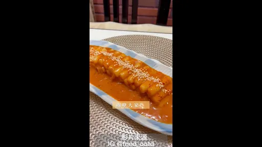 香辣韓式辣炒年糕一次就上手 不用去韓國也能自己做