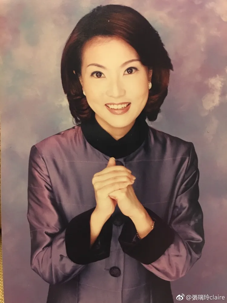 張瑞玲多年前的主播拜年照。翻攝張瑞玲微博