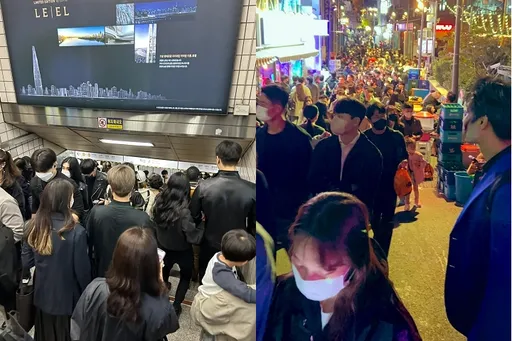 梨泰院「骨牌式」踩踏慘劇 黃珊珊致哀悼!會更審慎檢視大型活動