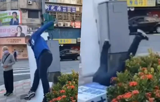 慘！楊植斗台上「四腳朝天」摔下　14秒驚險畫面曝光「頭部撞地」