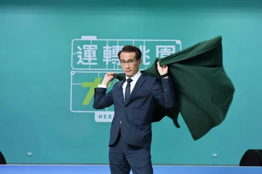 駁傾中批抺紅鄭運鵬和民進黨 鄭運鵬:凸顯藍軍荒謬的兩岸立場矛盾