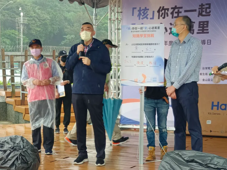 開場說明的情形。新北消防提供