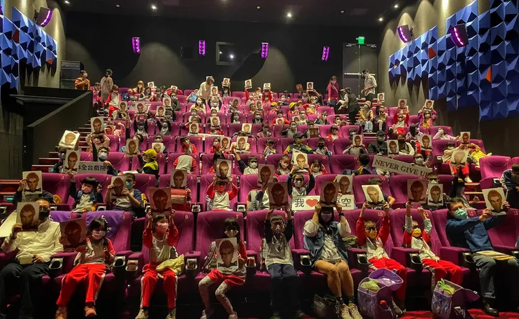 《孫行者傳》粉絲熱心包場讓更多孩子進入影廳觀賞台灣原創3D動畫。數位領域電影文化提供