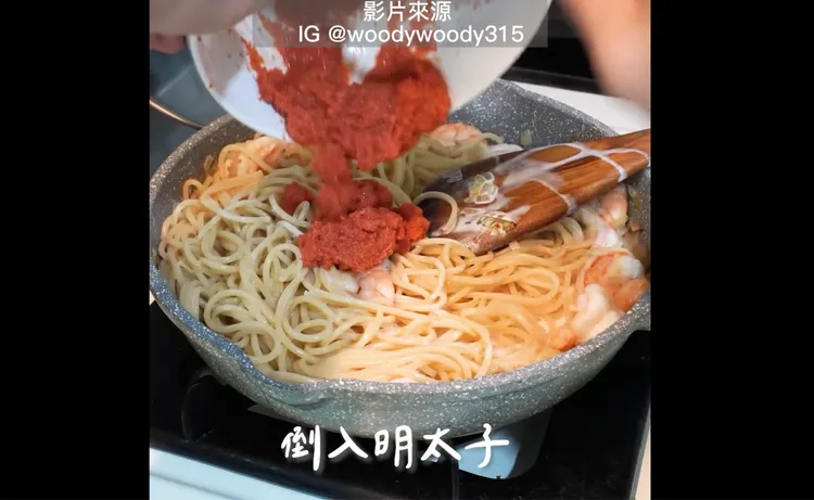 明太子用料大滿足。