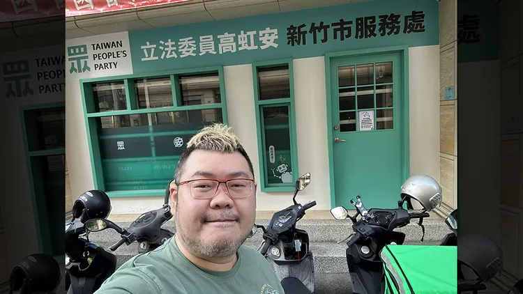 四叉貓到高虹安立委服務處。翻攝自劉宇臉書