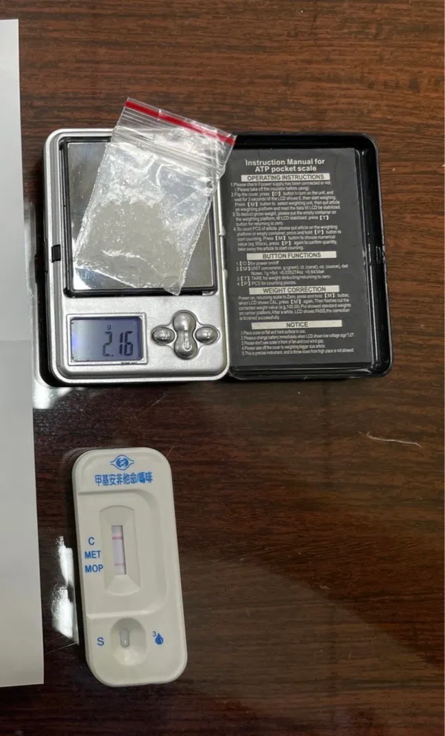 警方起出安非他命毒品。新北市保大提供