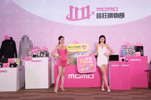 momo富邦媒Q3稅後純益24.1億元 前3季每股純益11.05元