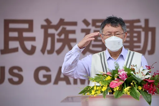 柯文哲取消南下行程坐鎮台北!真的被「尼莎」轟怕了? 本人回應了