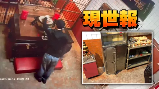 新北男連闖汐止2宮廟行竊 先拜拜再偷香油錢!逃逸半月遭逮