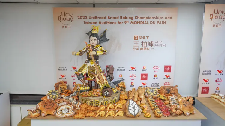 奪冠的王柏峰此次的作品，包含他以本土信仰結合潮流音樂的電音三太子來闡述以音樂為主題的立體藝術麵包，作品相當精緻。業者提供