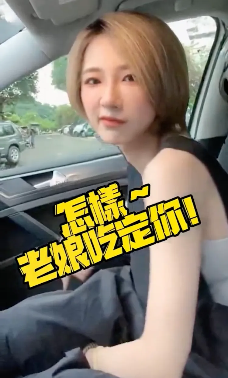 當心回家跪算盤。