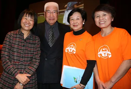 第一社會福利基金會由柴松林教授，與3名特教老師於42年前成立。翻攝第一社會福利基金會