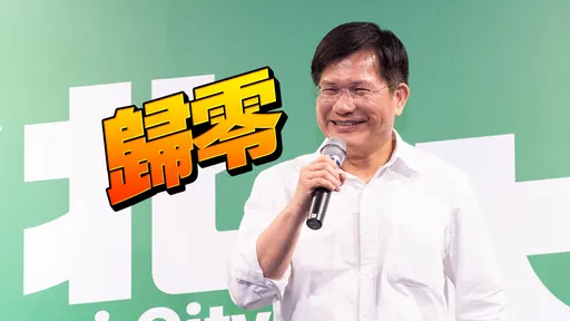 林佳龍：選輸就一切歸零　再酸侯友宜「心在2024」