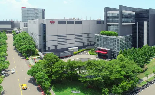 台積電成立OIP 3DFabric聯盟 三星記憶體也加入