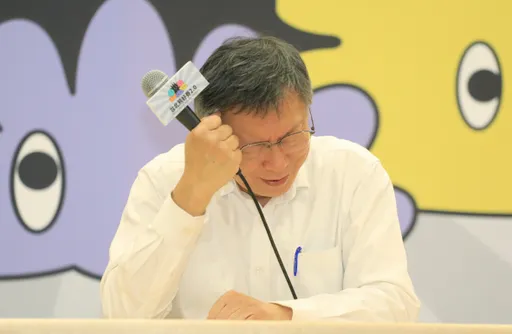 泡水車市民負責！柯文哲關水門SOP挨轟　本人認錯「沒同理心一定改」