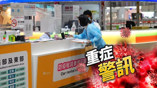 中重症+179!4月大男嬰高燒40度兩天敗血症不治 12歲以下童累計37死