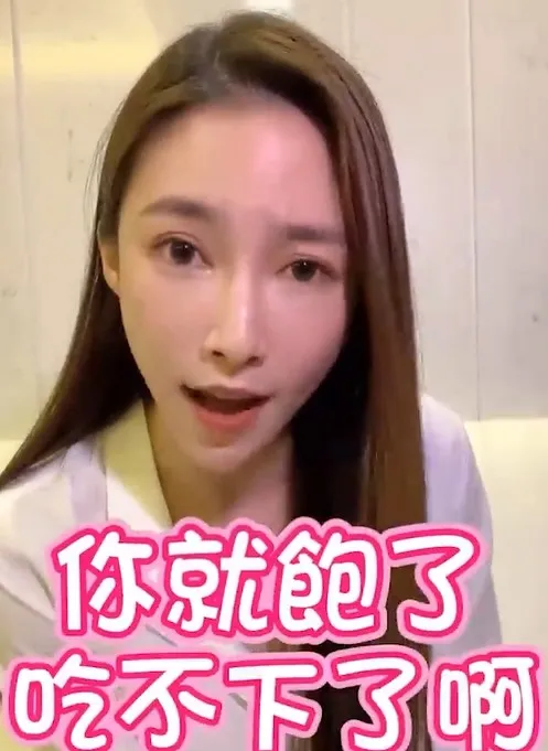 這答案令網友直呼「有道理」。