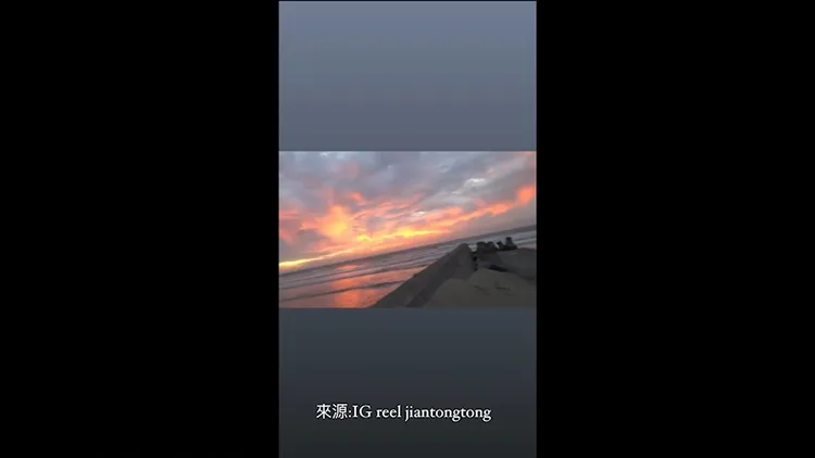 被染成粉橘的天空超唯美。