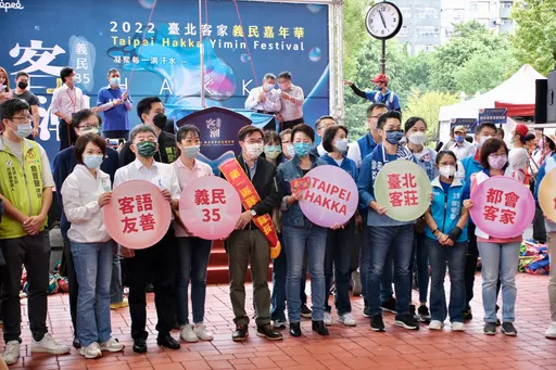 北市長三腳督到齊+第4組柯文哲同台 全程零互動!蔣萬安最慢到