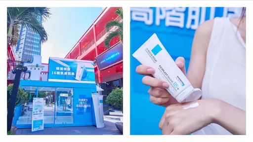 理膚寶水萬用B5霜升級　秋冬養肌先衝檢測快閃店