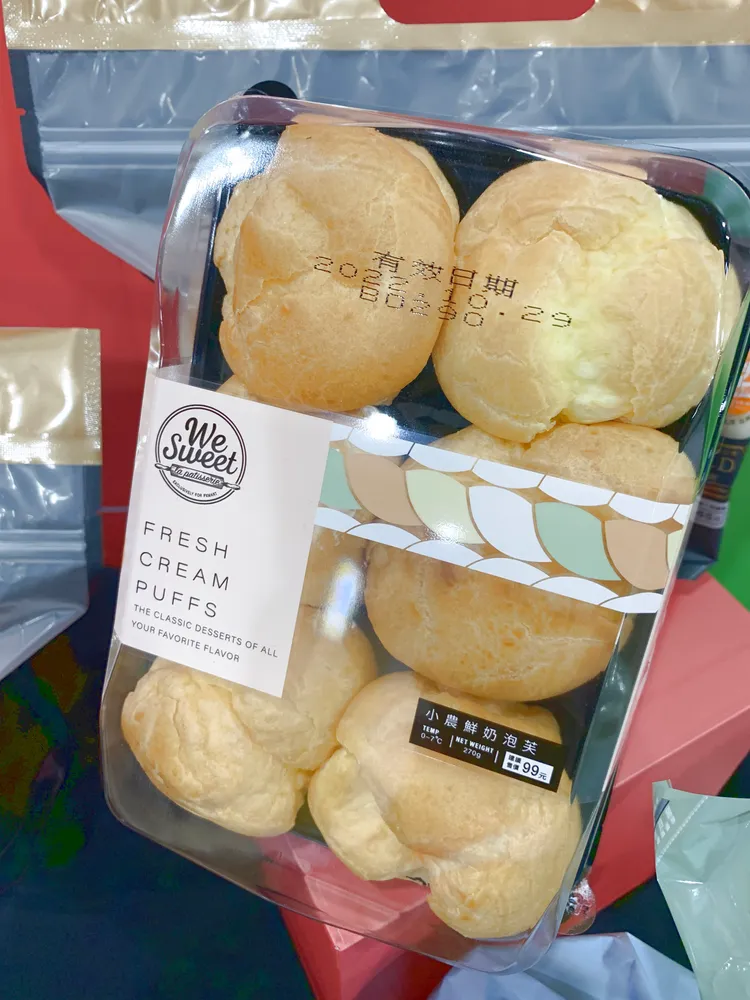 10/28-12/1購買Read Bread小農鮮奶系列商品全面8.8折。劉欣欣攝