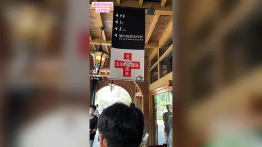 到台中宮原眼科不看眼睛 而是要大啖冰淇淋