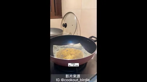 罪惡感滿滿的蛋餅　讓人真想大喊「讓我犯罪吧！」