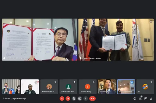 台美友好再一樁 南市府與美紐奧良市簽約締結姊妹市