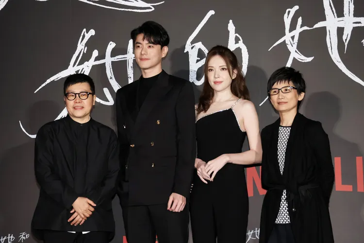 華文創總監製葉如芬（左起）、李程彬、許瑋甯、導演卓立。趙世平攝