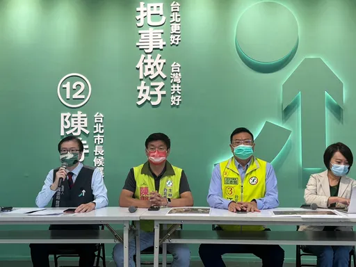 柯文哲颱風天輔選未道歉惹議 綠營:災準金可辦城博也可賠償泡水車?