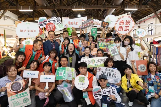 經部推動「台灣雲市集」　攜手數發部舉辧數位綠色雙轉型聯合成果展