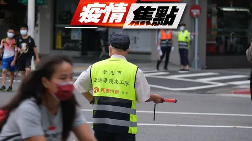 疫情持續下樓！今本土35601死亡52　確診比上周少18.1%