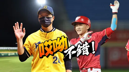 味全龍全力求勝令人尊敬 助總點名郭天信進步有目共睹