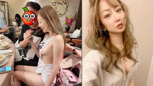 T妹雪乳側漏、衣不蔽體被男人緊牽! 定睛一看竟是「超大咖天王」