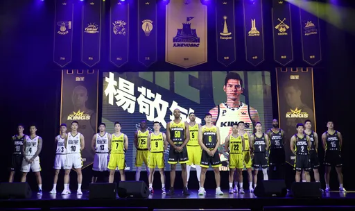 林书纬带枪投靠PLG新北国王 想和哥哥林书豪同队吗?他这么说