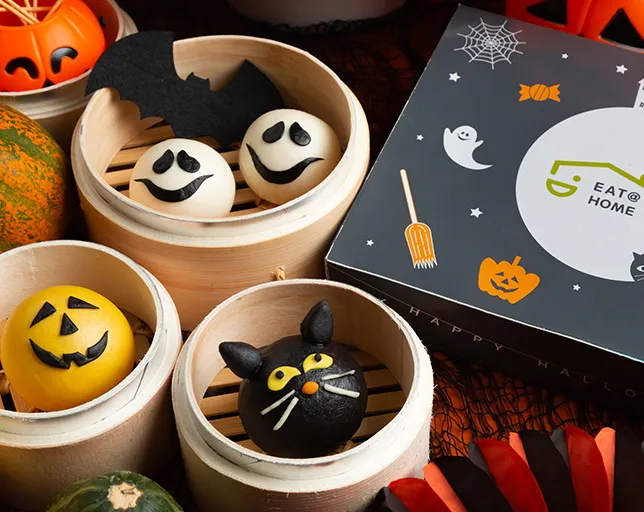 好食包萬聖限量禮盒有3種口味，每個包訴求模樣搞怪可愛。業者提供