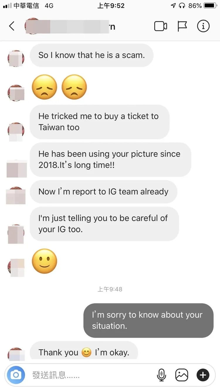 受騙女子找到沈廷真實帳號後，告知沈彥廷詐騙集團要她買機票到台灣。沈彥廷提供