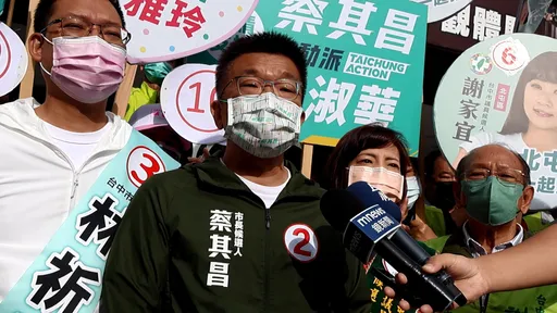 民進黨選情冷? 蔡其昌:民調易失真「投票當天才知輸贏」