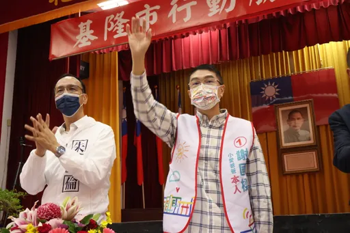 謝國樑指控競選團隊涉嫌賄選 蔡適應陣營:譴責惡意抹黑栽贓