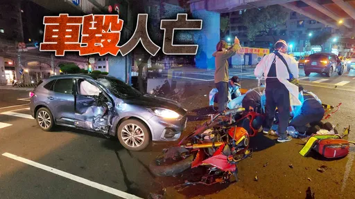 三重休旅車左轉與直行機車撞擊　檔車騎士血流滿地慘死