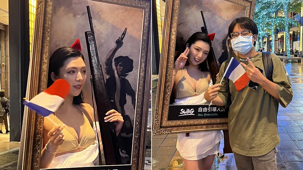 Rita。讀者提供