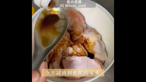 減肥中的也能吃的炸雞腿 這根本是胖子的福音呀!